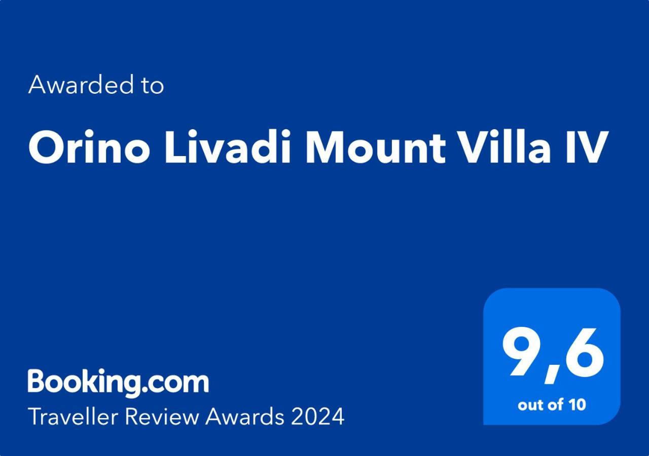 Orino Livadi Mount Villa IV Arachova Extérieur photo